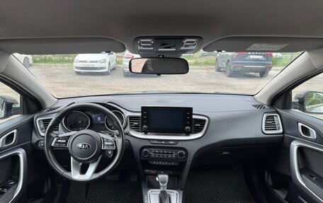KIA cee'd III, 2020 год, 1 800 000 рублей, 10 фотография