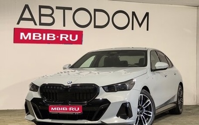 BMW 5 серия, 2025 год, 8 990 000 рублей, 1 фотография