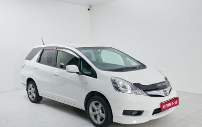 Honda Fit Shuttle I рестайлинг, 2012 год, 985 000 рублей, 1 фотография