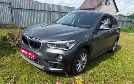 BMW X1, 2018 год, 3 199 000 рублей, 4 фотография