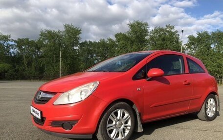 Opel Corsa D, 2007 год, 550 000 рублей, 5 фотография