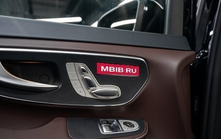Mercedes-Benz V-Класс, 2025 год, 13 500 000 рублей, 9 фотография