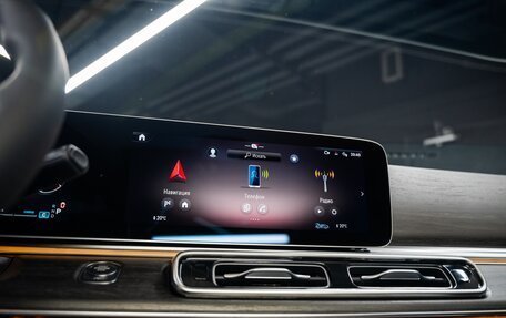 Mercedes-Benz V-Класс, 2025 год, 13 500 000 рублей, 13 фотография