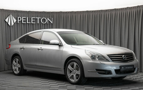 Nissan Teana, 2011 год, 1 180 000 рублей, 2 фотография