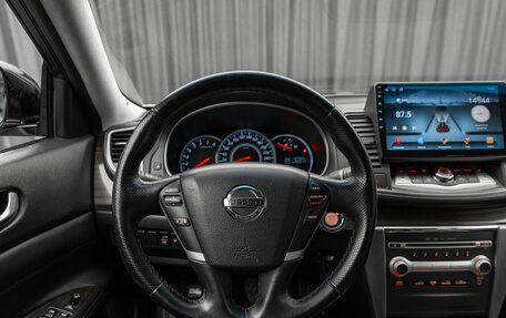 Nissan Teana, 2011 год, 1 180 000 рублей, 12 фотография
