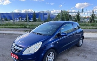Opel Corsa D, 2007 год, 360 000 рублей, 1 фотография
