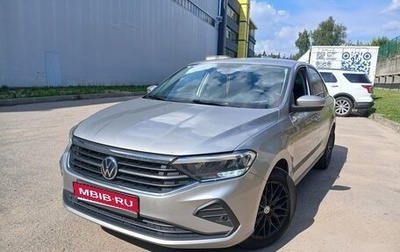Volkswagen Polo VI (EU Market), 2021 год, 1 655 000 рублей, 1 фотография