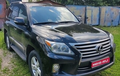 Lexus LX III, 2013 год, 3 700 000 рублей, 1 фотография