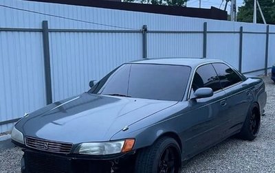 Toyota Mark II VIII (X100), 1992 год, 750 000 рублей, 1 фотография