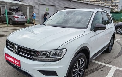Volkswagen Tiguan II, 2020 год, 3 270 000 рублей, 1 фотография