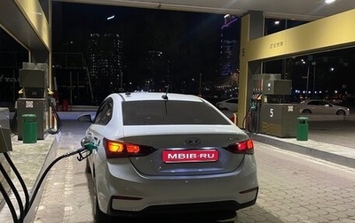 Hyundai Solaris II рестайлинг, 2017 год, 770 000 рублей, 1 фотография