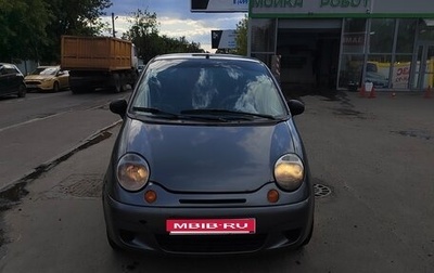Daewoo Matiz I, 2013 год, 165 000 рублей, 1 фотография