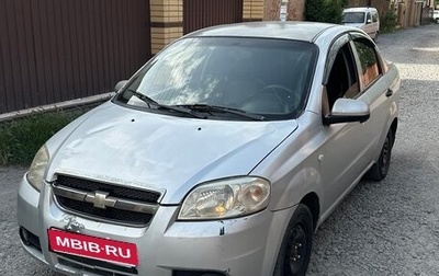 Chevrolet Aveo III, 2008 год, 225 000 рублей, 1 фотография
