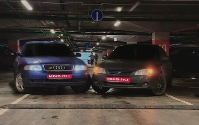 Audi A4, 1998 год, 290 000 рублей, 1 фотография