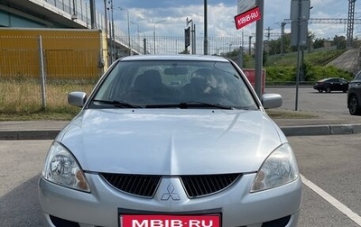 Mitsubishi Lancer IX, 2005 год, 500 000 рублей, 1 фотография
