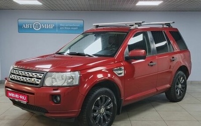 Land Rover Freelander II рестайлинг 2, 2012 год, 910 000 рублей, 1 фотография