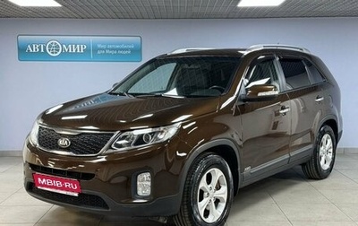 KIA Sorento II рестайлинг, 2014 год, 1 107 000 рублей, 1 фотография