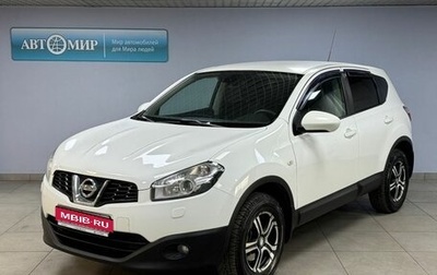 Nissan Qashqai, 2012 год, 900 000 рублей, 1 фотография