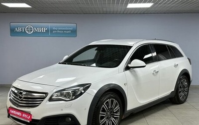 Opel Insignia II рестайлинг, 2014 год, 1 540 000 рублей, 1 фотография