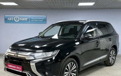 Mitsubishi Outlander III рестайлинг 3, 2019 год, 1 875 000 рублей, 1 фотография