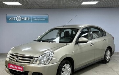 Nissan Almera, 2014 год, 467 000 рублей, 1 фотография