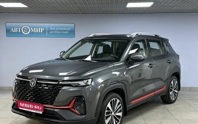Changan CS35 Plus, 2023 год, 1 770 000 рублей, 1 фотография