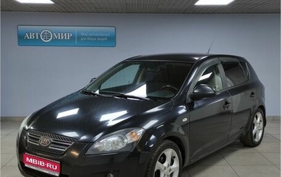KIA cee'd I рестайлинг, 2009 год, 625 000 рублей, 1 фотография