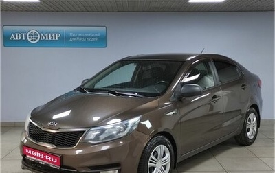 KIA Rio III рестайлинг, 2017 год, 795 000 рублей, 1 фотография