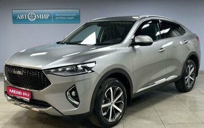 Haval F7x I, 2021 год, 2 050 000 рублей, 1 фотография