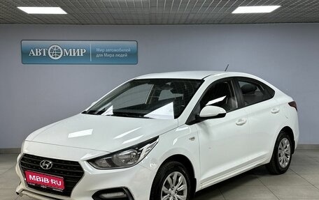 Hyundai Solaris II рестайлинг, 2018 год, 1 230 000 рублей, 1 фотография
