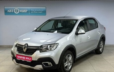 Renault Logan II, 2021 год, 1 405 000 рублей, 1 фотография