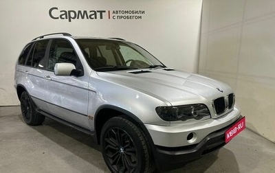 BMW X5, 2002 год, 900 000 рублей, 1 фотография