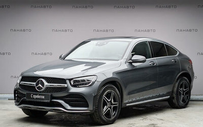 Mercedes-Benz GLC Coupe, 2019 год, 4 680 000 рублей, 1 фотография