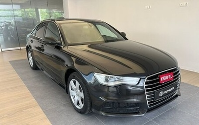 Audi A6, 2016 год, 1 850 000 рублей, 1 фотография