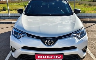 Toyota RAV4, 2018 год, 3 000 000 рублей, 1 фотография