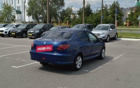 Peugeot 206, 2007 год, 239 000 рублей, 2 фотография