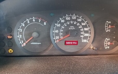 KIA Spectra II (LD), 2007 год, 205 000 рублей, 1 фотография