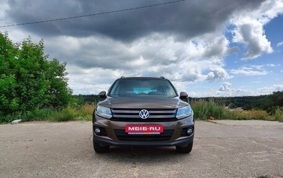 Volkswagen Tiguan I, 2015 год, 1 480 000 рублей, 1 фотография