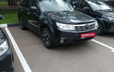 Subaru Forester, 2008 год, 600 000 рублей, 1 фотография