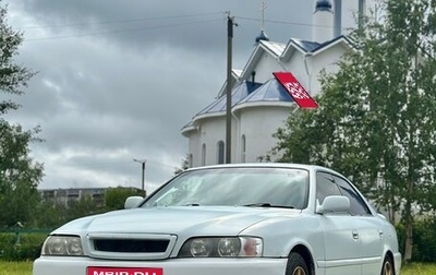 Toyota Chaser VI, 1999 год, 730 000 рублей, 1 фотография