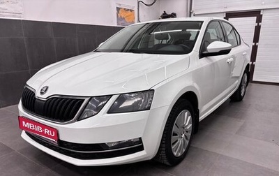 Skoda Octavia, 2018 год, 1 710 000 рублей, 1 фотография