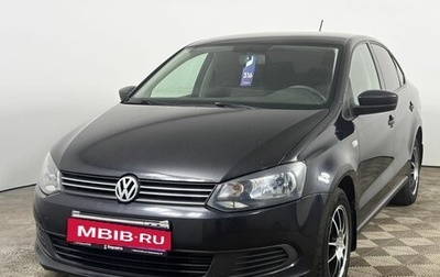 Volkswagen Polo VI (EU Market), 2015 год, 965 000 рублей, 1 фотография