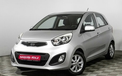 KIA Picanto II, 2012 год, 849 898 рублей, 1 фотография