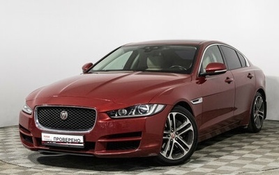 Jaguar XE I рестайлинг, 2015 год, 1 399 585 рублей, 1 фотография