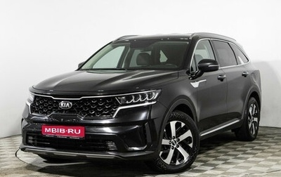 KIA Sorento IV, 2020 год, 3 199 585 рублей, 1 фотография