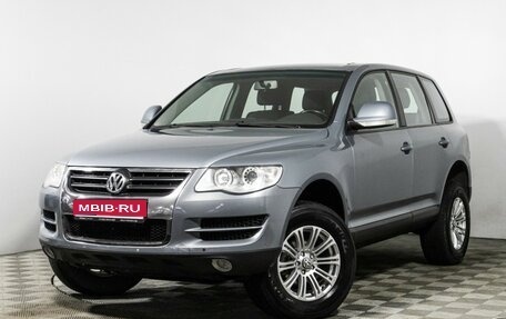 Volkswagen Touareg III, 2008 год, 899 585 рублей, 1 фотография