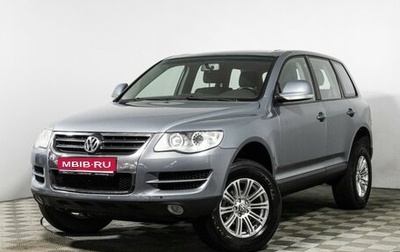 Volkswagen Touareg III, 2008 год, 899 585 рублей, 1 фотография