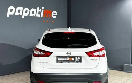 Nissan Qashqai, 2018 год, 1 550 000 рублей, 3 фотография