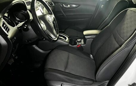 Nissan Qashqai, 2018 год, 1 550 000 рублей, 5 фотография