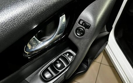 Nissan Qashqai, 2018 год, 1 550 000 рублей, 7 фотография